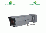 Camera IP chuyên giám sát giao thông 4MP DAHUA DHI-ITC431-RW1F-IRL8